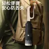 Paraguas con Hebilla de Anillo, Totalmente Automático, Ampliado y Reforzado, para Hombres y Mujeres, Doble Propósito para Sol y Lluvia, Montable en Coche, Paraguas de Plegado Inverso, Tamaño Grande