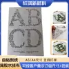 Venta al por mayor de fábrica Autoadhesivo con respaldo adhesivo Papel de bordado DIY de tela no tejida soluble en agua Inodoro A4 Tela no tejida autoadhesiva soluble en agua