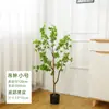 Planta Verde Artificial en Maceta Estilo Nórdico Árbol de Eucalipto Planta Artificial Grande Adorno Decoración de Interior Árbol de Hojas de Dinero Bonsái