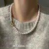 Shijia Zhengyuan Collar de Perlas de Alta Gama Temperamento Femenino Joker Estilo Lujo Ligero Cadena para Clavícula Joyería de Collar de Alta Gama Venta al por Mayor