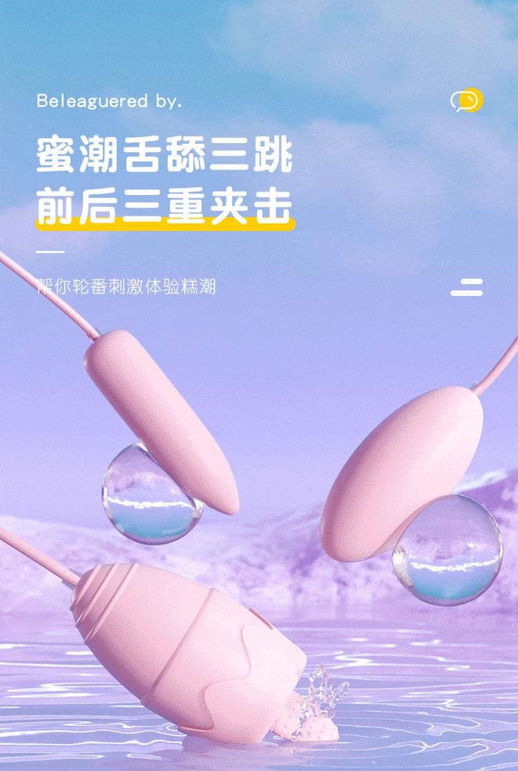 详情 (2).jpg