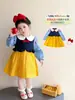 Vestido de Niña Primavera y Otoño 2026 Nuevo Elegante Vestido Infantil de Blancanieves para Niñas Bebé Vestido de Princesa de Otoño
