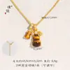 O Mesmo Estilo do Colar de Cabacinha com Olho de Tigre Cravejado de Diamantes Banhado a Ouro da Loja Puzuo Gold, Novo Estilo Chinês de Luxo Leve com Toque de Alta Qualidade, Corrente de Clavícula da Sorte e Prosperidade