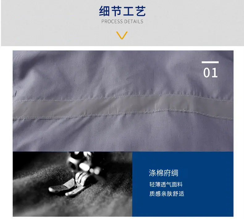 描述图_8