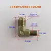 Controlador de temperatura de molde bico de óleo de ferro junta de tubo de óleo estendido de ferro bico de água de molde junta de tubo de óleo de Teflon 3 pontos padrão EUA 9/16