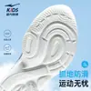 Lingyue 3 Hongxing Erke Zapatos para Niños Zapatos Deportivos para Niños 2026 Verano Nuevos Zapatos para Correr de Malla Densa Zapatos para Niños Grandes