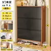Gabinete de Zapatos Plegable Ultra Delgado para Uso Doméstico, Gabinete de Almacenamiento de Acero para Entrada, Estilo Retro, Gran Capacidad, Zapatero a Prueba de Polvo para Recibidor