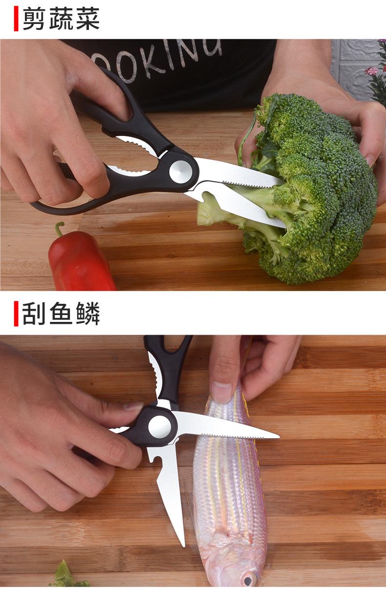 厨房剪详情页_04