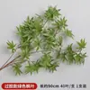 Decoración de hoja de higuera de alta simulación hojas de ingeniería de jardín pegamento de hojas ramas falsas ramas grandes venta al por mayor plantas verdes
