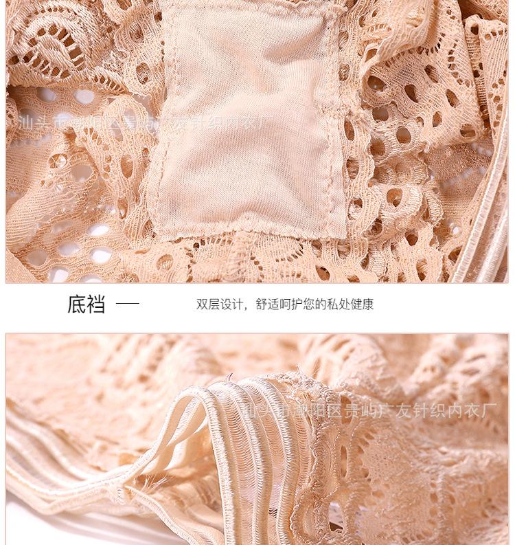 详情页_17.jpg