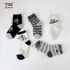 Calcetines Infantiles Yishuangshuang Otoño e Invierno Nuevos Dibujos Animados Mickey Mouse Calcetines de Caña Media Algodón Peinado Estilo Coreano Mickey Calcetines de Moda Sin Costuras