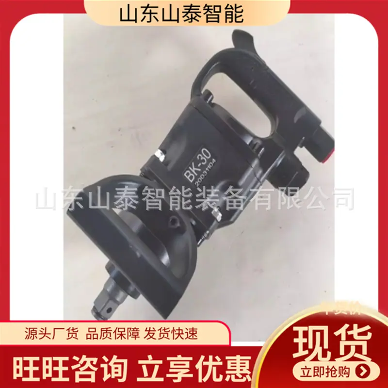 微信截图_20250927085314