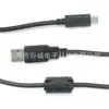 Cabo de Dados USB 2.0 A/M para Tipo-C C/M Personalizado com Blindagem de Anel Magnético Cabo de Extensão para Dispositivo Digital