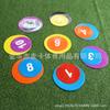 Equipo de Entrenamiento de Fútbol Placa de Logotipo Adhesiva para Piso Placa de Logotipo Placa de Logotipo Digital Juego de Placa de Logotipo Plano Cuaderno de Copia de Números