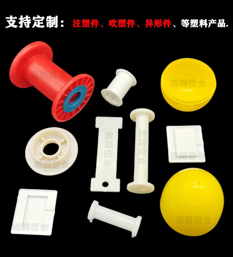 轴详7.jpg