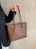 Bolso Retro de Gran Capacidad Transfronterizo para Mujer, Nuevo Bolso Tote Versátil Coreano de Moda, Bolso de Hombro para Viajes Diarios de Gran Capacidad