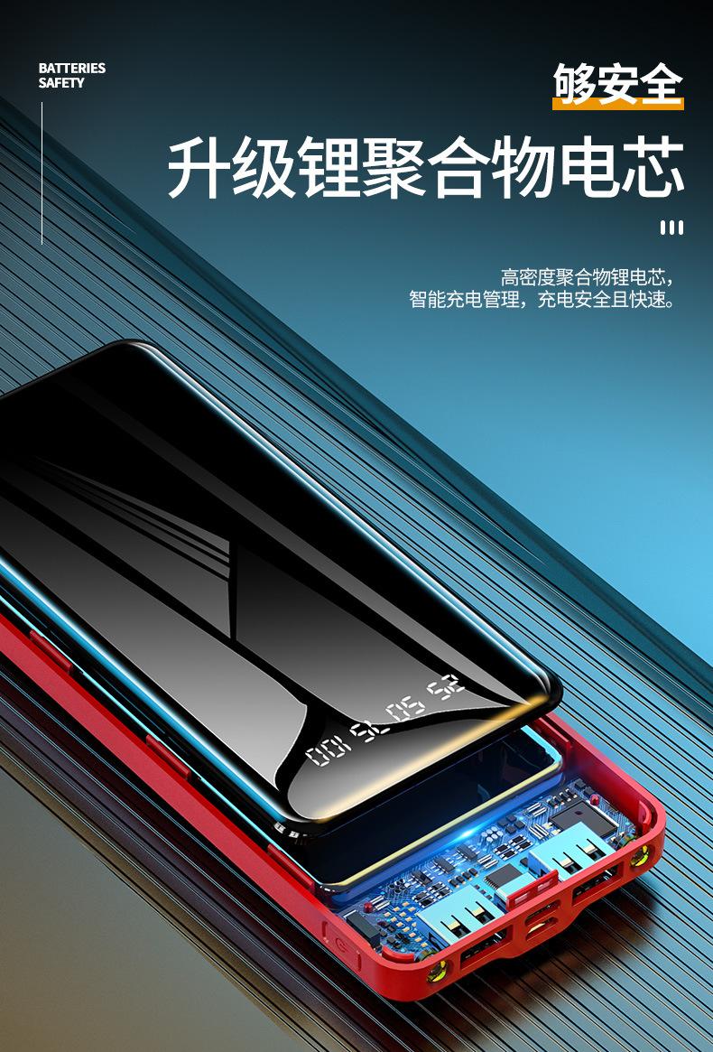 详情_07.jpg