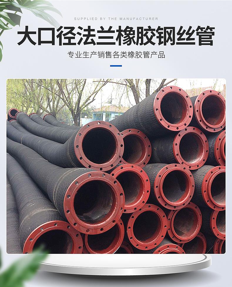 1力狮橡胶-详情页_02