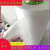 Tecido Translúcido de TPU Fosco, Pano de Plástico Fosco Ecológico, Tecido para Roupas Impermeáveis Capa de Chuva Bolsa, Tecido Fashion Feito à Mão