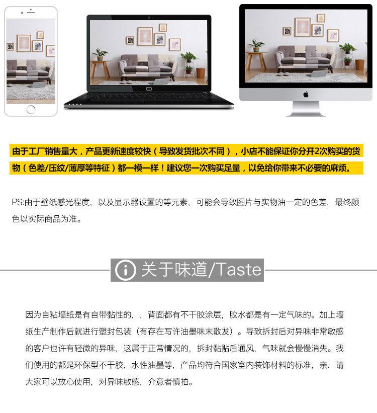 合并大理石珠光雷瑟波浪_20