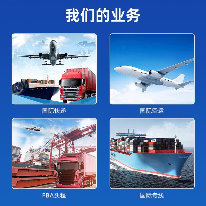 主图3