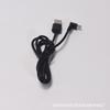 Codo en Ángulo Recto TYPEC Negro 1 m Cable de Carga de 2A Codo en Ángulo Recto USB Ángulo Recto 90 Grados Cable de Carga TYPEC