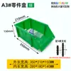 Caja de Almacenamiento de Piezas Engrosadas Combinación Caja de Tornillos Oblicuos Estante de Herramientas de Ferretería Caja de Plástico Caja de Piezas