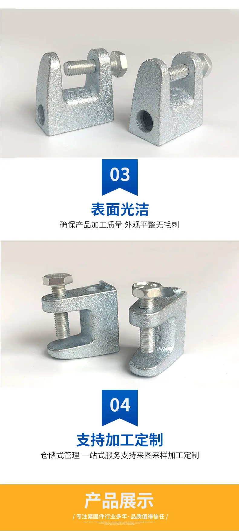 详情_04
