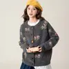 Cárdigan suéter casual suelto de punto versátil con estampado floral retro estilo coreano para otoño e invierno, chaqueta de punto suelta y adelgazante