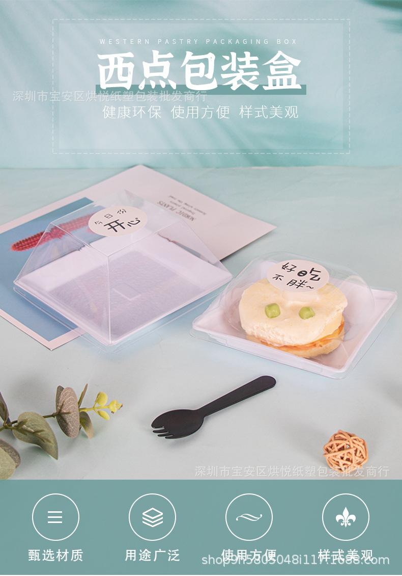 详情页_01.jpg