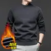 Fábrica Directa Suéter de Otoño e Invierno para Hombre de Cuello Alto Medio Forrado de Polar de Alta Calidad Color Sólido Versátil Cálido Camiseta de Punto para Base