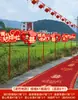 Señales de Guía para el Camino de la Boda, Señales de Camino de Tablero KT, Diseño Decorativo para Jardín Rural, Señales Direccionales, Colección de Suministros para Bodas