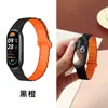 Adecuado para Correa de Reloj Xiaomi Mi Band 10 98ª Generación NFC Versión Cerámica Correa de Reloj Magnética de Silicona Universal