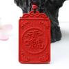 Pingente Deus do Trovão Cinábrio Jianyu Ornamento de Areia Vermelha Colar Joia Item Quente de Transmissão ao Vivo Atacado Dropshipping S2032303