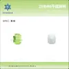 2*4mm Fundo Plano Unha Mahjong Retangular Octogonal Irregular Diamante Cristal Vidro Unha Rhinestones Atacado