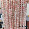 Contas de Ágata Natural Rachada Contas Soltas de Cristal Pulseira DIY Feita à Mão Colar Miçangas Dunhuang Materiais Acessórios