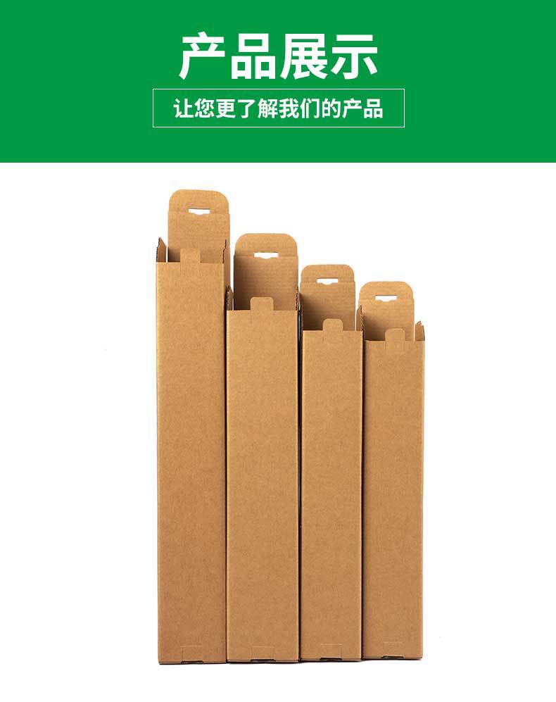 详情页_04.jpg