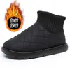 Botas de Nieve de Punto con Patrón de Diamantes para Mujer, Nuevo Estilo Transfronterizo, Mocasines Cálidos Forrados de Lana, Botas de Algodón Impermeables con Puño de PU para Mujer