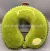 Almohada de Espuma Viscoelástica en Forma de U Almohada de Dibujos Animados en Forma de U logo Regalo para Actividad Almohada de Viaje Siesta Almohada Cervical para el Cuello