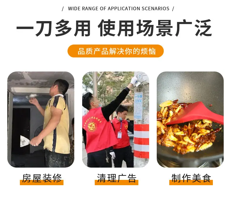 详情_02.jpg