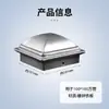 Tampão de extremidade de tubo quadrado galvanizado Tampão de cerca Vedação de poste Tampa superior de corrimão Tampa de bola de tubo redondo Cabeça de poste decorativa de aço zinco