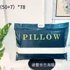 Bolsa de Embalaje para Almohada de Látex Almohada para el Cuidado de la Salud Bolsa de Pe con Asa Grande Bolsa de Almacenamiento con Película a Prueba de Polvo y Humedad Origen y Suministro