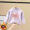 Camiseta Interior Térmica de Forro Polar para Niñas Cuello Medio Otoño Invierno Top Cálido Infantil Tallas Mediana y Grande Estampado de Dibujos Animados ins
