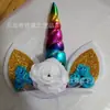 Topo de Bolo de Aniversário Temático de Unicórnio Multicolorido Decorações para Festa de Confeitaria Decoração de Sobremesas Bandeirinhas Acessórios