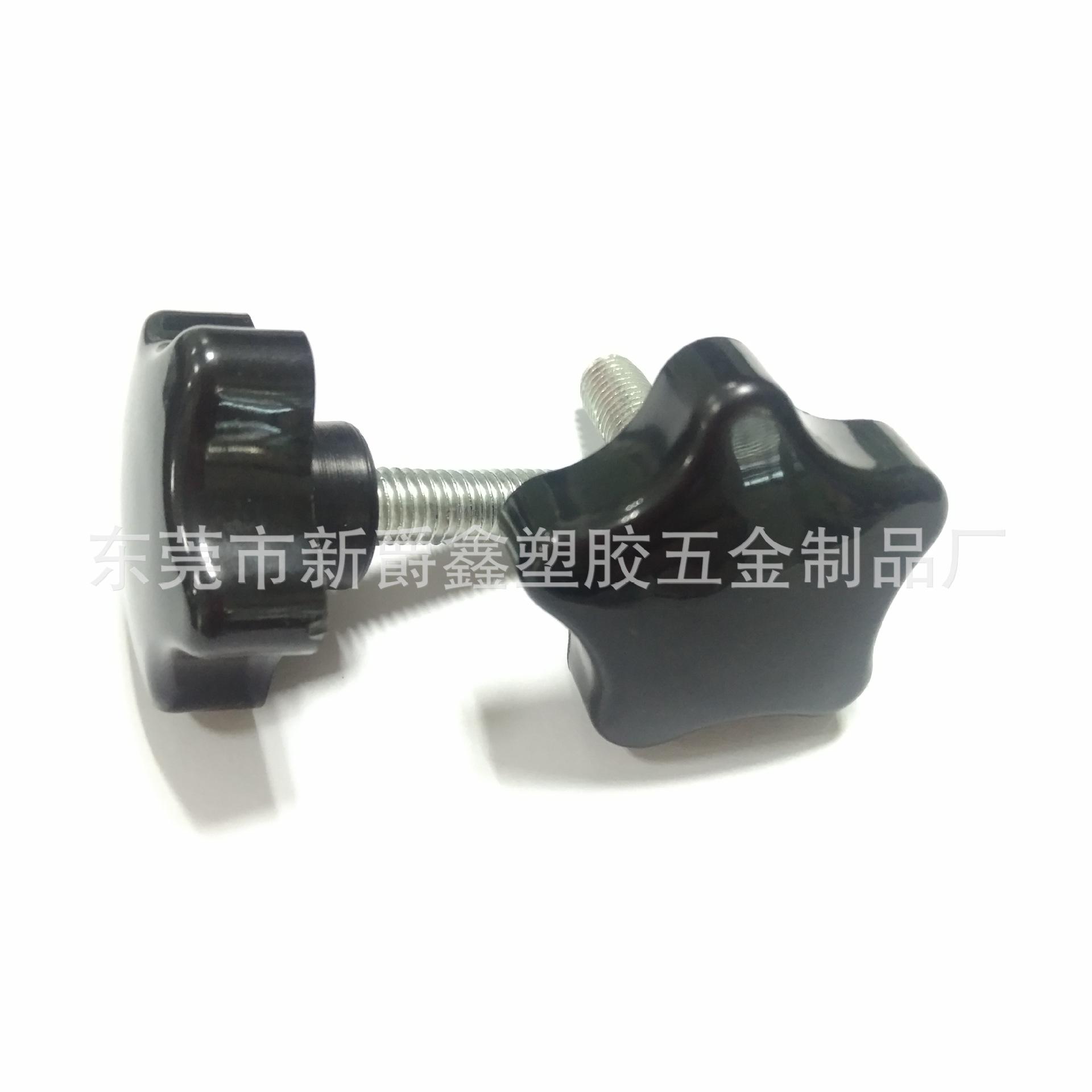 44F9EC5DCC0EFF6D5FBE3872595610