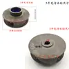 Tipo 3 kW bomba de esgoto bomba de impulsor bomba de voluta saída inferior 2.2 motor acessórios para bomba de água 45.5