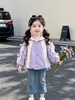Abrigo de Otoño para Niñas 2026 Nuevo Estilo Bebé Primavera y Otoño Top de Dibujos Animados Chaqueta Cortavientos con Capucha Elegante para Niños