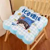 Nuevos Cojines de Asiento de Felpa con Estampado de Dibujos Animados para Otoño e Invierno, Cojines de Silla Espesos, Suaves, Cómodos y Elásticos, Cojines para Sofá, Venta al por Mayor de Fábrica