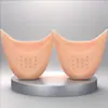 Protetores de Dedos de Silicone para Ballet para Saltos Altos Femininos, Pontas Protetoras Anti-Atrito para Dedos, Peso 44g, Confortáveis e Anti-Atrito