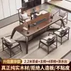 Mesa de Té Grande de Madera Maciza, Juego de Mesa de Té para Recepción de Oficina, Combinación de Mesa de Té y Sillas al por Mayor, Juego de Mesa de Té y Sillas